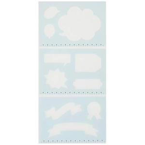 ナカバヤシ フォトカット テンプレート 3枚組 アソート PCT-301-5