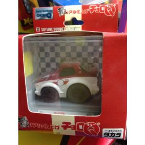 チョロQ 超リアル仕上げ No.22 スカイライン 2000GT-R Racing - 最安値