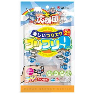 マルキュー (Marukyu) フリフリ9の商品画像