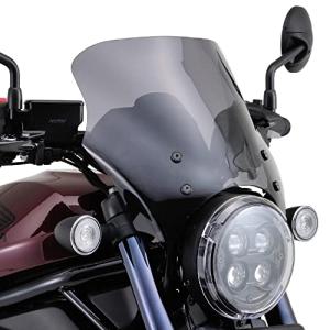 デイトナ バイク用 スクリーン レブル1100/DCT (21-22) 専用 ブラストバリアー スモーク 21622の商品画像