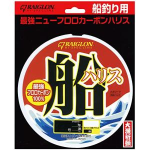 レグロン (Raiglon) メガシード 船ハリス 100m 海藻ブラウン 20号の商品画像