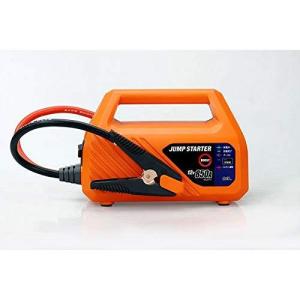 BAL ジャンプスターター 850A 12V BAL [大橋産業] DC12V車用バッテリー専用 ジャンプスターター