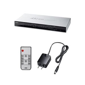 サンワダイレクト HDMI切替器 4K 60Hz 4入力 2出力 PS5対応 HDR HDCP2