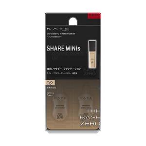 Kate ケイト ケイト パウダリースキンメイカー シェアミニ 02 ファンデーション 標準的な肌 2 4ml S メキメキヤフーショップ 通販 Yahoo ショッピング