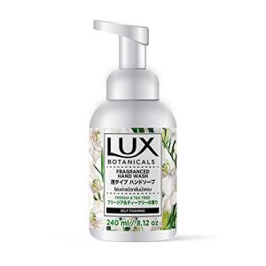 LUX (ラックス) 泡ハンドソープ フリージア&ティーツリーの香り 240