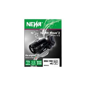 NEWA ウェーブ2 NWA1900adj (60Hz西日本地域用) 水中ポンプ - 最安値