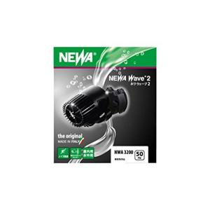 NEWA ウェーブ2 NWA3200 (50Hz東日本地域用) 水中ポンプ - 最安値