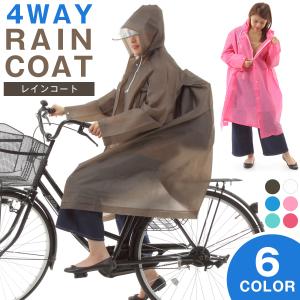 patagonia（パタゴニア） アウトドア レインコート S レッド フード