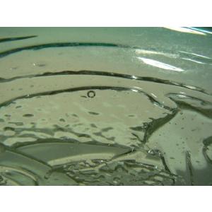 ふちがグリーンの手作りガラスの水盤 中古の詳細画像4