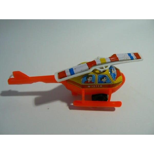 半ブリキのヘリコプターのおもちゃ　日本製　中古