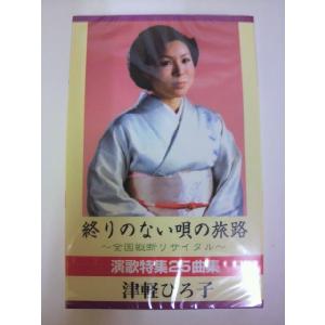 新品 オール・ザ・ベスト エラ・フィッツジェラルド AO-006 : そふと屋