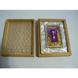 金沢箔　純金　金箔　箔の華　未開封　長期保管品