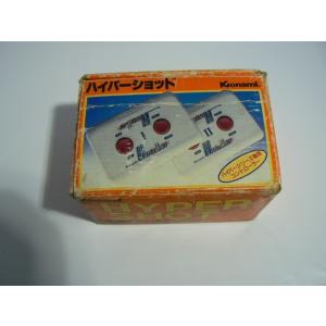 昭和レトロ　ファミコン　コナミ　ハイパーショット　中古　箱付き