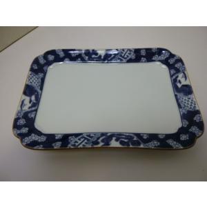 宮内庁御用達 深川製磁（有田） 色絵彩磁 花瓶 新古品 : にゃんこ堂