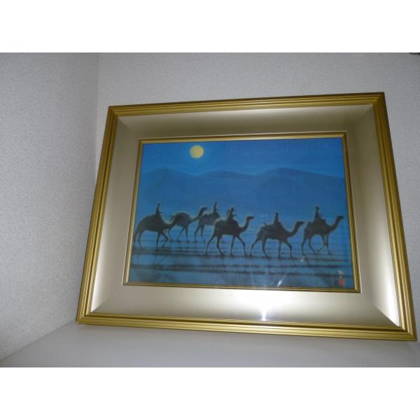 平山郁夫「月光流砂行」 岩絵具方式複製画 共同印刷　限定1200部　中古