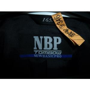 TOMBOW トンボ NBP NEW BASI...の詳細画像5
