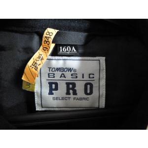 TOMBOW トンボ BASIC PRO SE...の詳細画像5