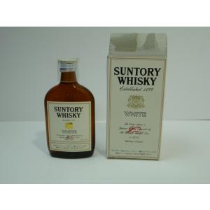 サントリー　ウイスキー　ホワイト　WHITE 180ml　40%　長期保管品　古酒