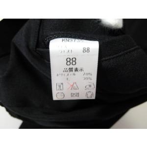 KANKO 標準型学生服(学ラン)ズボン(黒)...の詳細画像1