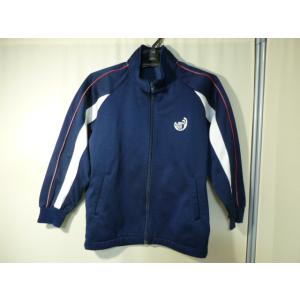 カンコー 青森市立三内西小学校 ジャージ上 サイズ140 (1) 中古 保管品