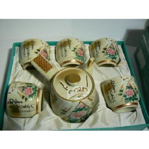 宮内庁御用達 深川製磁（有田） 色絵彩磁 花瓶 新古品 : にゃんこ堂