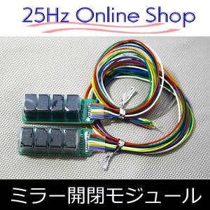 ユピテル（yupiteru） ゴルゴ ステンレススキャナー 青/白LED選べます