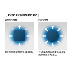 アクワイエ AT-AQ456 バイブレーション...の詳細画像1