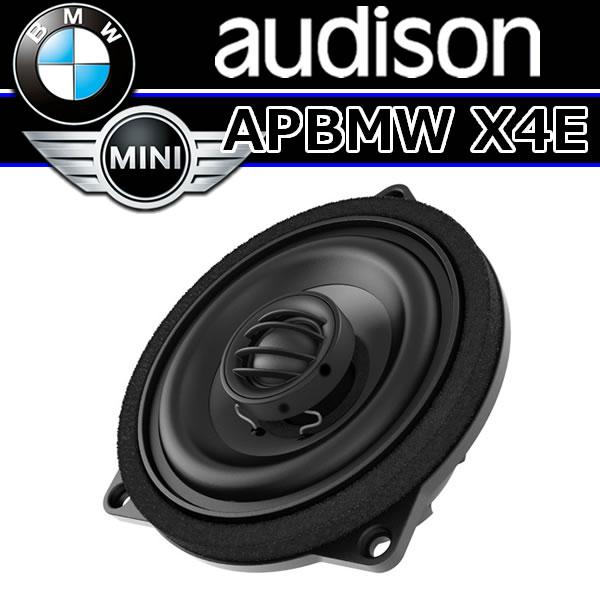 オーディソン　正規品　APBMW X4E　BMW/ミニ用スピーカー　主にE型BMW　R型ミニに適合し...