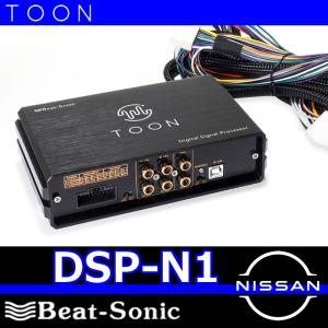 BeatーSonic（ビートソニック） DT1 ディレイタイマー キーオフ時の