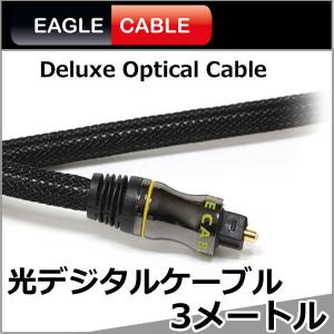 RCAケーブル　伝説の名手による高音質　インアクースティック製1.5m ドイツ RCAケーブル 伝説の名手による高音質 インアクースティック製1.5m
