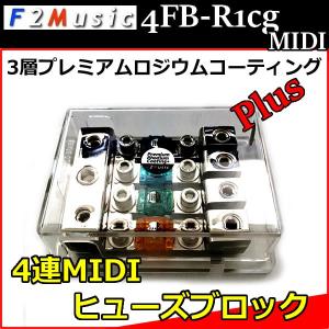 アコースティックハーモニー HQP-4ZS Acoustic Harmony ハイエンド電源