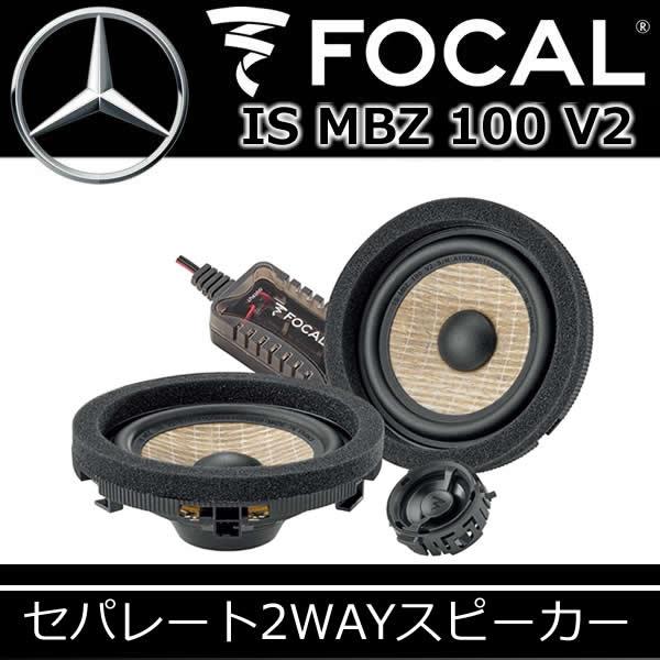 25Hz Online Shop - メルセデスベンツ｜Yahoo!ショッピング