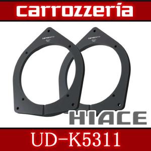 カロッツェリア Pioneer パイオニア carrozeria UD-K534 高音質