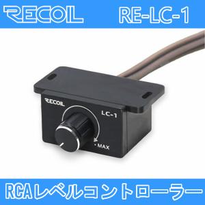オーディオテクニカ（audio-technica） TPK-400R 4ゲージバッ直電源
