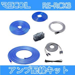 オーディオテクニカ（audio-technica） パワーケーブルキット TPK-400R