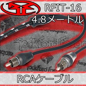 ロックフォード正規品 RFC10HBキャパシター 容量10ファラッド RFC10HB