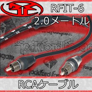 ロックフォード正規品 RFC10HBキャパシター 容量10ファラッド RFC10HB