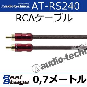 オーディオテクニカ（audio-technica） ハイブリッドオーディオ