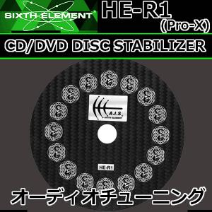 SIXTH-ELEMENT/シックスエレメント DS-1 3D Quantum Pad(PLUS) S/N感や