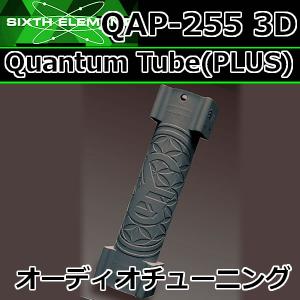 M＆Mデザイン SN-MS2500III スピーカーケーブル 切り売り1M単位 抜群