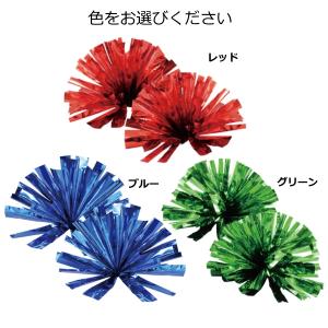 らくらくチアポンポン 2個組 完成済み ハンド...の詳細画像5