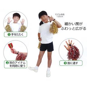 ハンドフリーポンポン メタリックカラー パステ...の詳細画像2