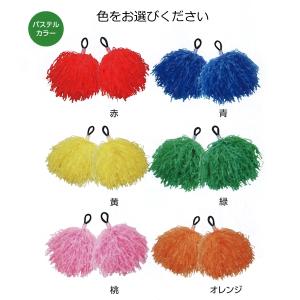 ハンドフリーポンポン メタリックカラー パステ...の詳細画像4
