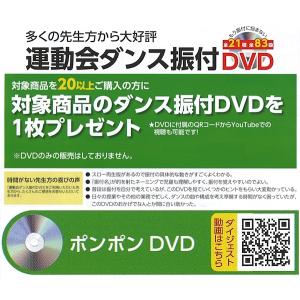 ハンドフリーポンポン メタリックカラー パステ...の詳細画像5