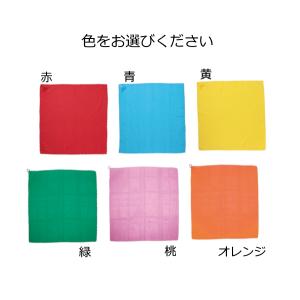 ループ付きカラースカーフ ミニ アーテック 運...の詳細画像1