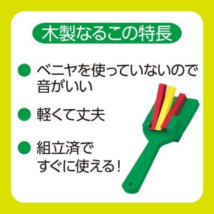 ダンス よさこい鳴子踊り カラーなるこ 組立済...の詳細画像5
