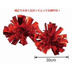 ハンドフリーチアポンポン 2個組 全21色 ネ...の詳細画像2