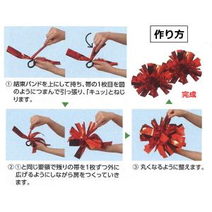 ハンドフリーチアポンポン 2個組 全21色 ネ...の詳細画像4
