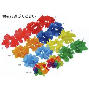はなのうでわ 花の腕輪 大 約φ13cm 2個...の詳細画像1