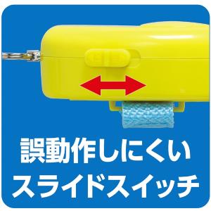 防水仕様 大音量 92dB 防犯ブザー レモン...の詳細画像3